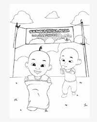 Download as pdf or read online from scribd. A Teacher S Idea Free Anti Bullying Poster Hd Png Download Kindpng