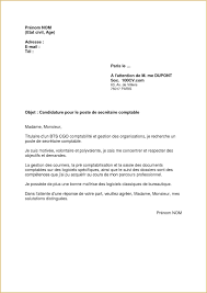 Voici un modèle gratuit de lettre de motivation qui vous permettra de postuler en tant que stagiaire. Lettre De Motivation Agent De Service Hospitalier Debutant Paperblog Motivation Pour Un Poste Lettre De Motivation Stage Lettre De Motivation Francais