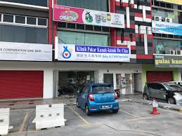 See popular locations and treatments. Klinik Pakar Kanak Kanak Dr Chia 8 G Dataran Mutiara Jalan 7 4 Seri Kembangan
