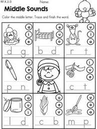 Cvc Worksheets Pdf Kindergarten Language Arts Worksheets Literacy Activities Kindergarten Kindergarten Language Arts