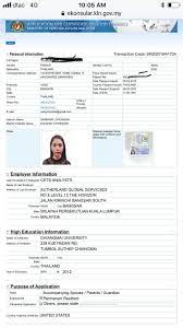 Processing time for the certificate is one to two months from the date of submission. Mayheart How To Request Malaysia Police Clearance Certificate Of Good Conduct