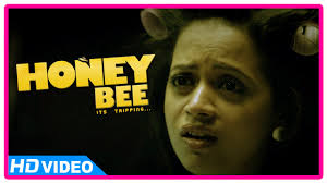 Honey bee 2.5 isn't one of those fabulous films, but it. Honey Bee Malayalam Movie Scenes Bhavana Elopes With Asif Ali Baburaj Youtube