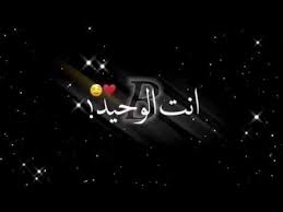 تصميم حرف b بدون حقوق تصميم شاشة سوداء بدون حقوق youtube neon signs neon art