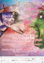 Emiterea de duplicat a acordului pentru desfăşurarea exerciţiilor comerciale, emis de primăria timişoara3. Afis Literatura Copii Teatrul Evreiesc De Stat