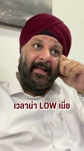 เวลากิจการไม่ดีต้องการความช่วยเหลือแบบไหนบ้าง? What help you need _ Dev  Sethi Thailand