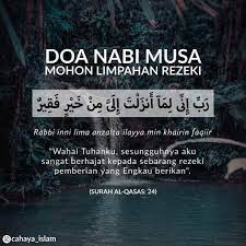 Doa pembuka rezeki yang ketiga belas. Ahmad Sanusi Husain Com Doa Nabi Musa Mohon Limpahan Rezeki