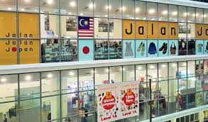 We expect 'jalan jalan japan' to be a place where malaysian people enjoy shopping like taking a walk in japan. Shop For Quality Preloved Goods From Japan Jalan Jalan Japan Let S Roll With Carol