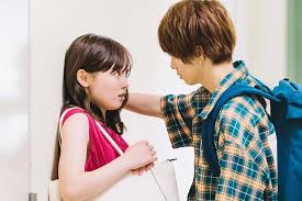 Download drama coffee and vanilla sub indo. Coffee Vanilla Episode01 10 Complete Bagikuy