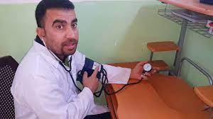 نصف الكرة الأرضية محتمل حضارة كيفية قياس الضغط بالصور والشرح dsvdedommel com