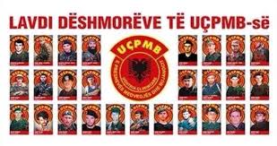 Me rastine 14 vjetorit të luftës çlirimtare në Kosovën Lindore