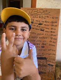 This is all that's left of my wardrobe… My brother brought it to me today.  It has strange writing