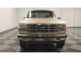 Image result for Mocha Frost 1993 Tempo