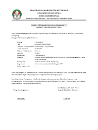 Surat keterangan sehat merupakan salah satu syarat yang dibutuhkan untuk mendapatkan surat izin keluar masuk atau sikm. Contoh Surat Pengantar Rt Aneka Macam Contoh