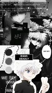 We have collect images about aesthetic anime boy black background including images, pictures, photos, wallpapers, and more. Black Aesthetic Anime Boy Wallpaper