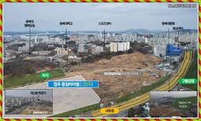 청주 동일하이빌 파크레인 2단지 관심고객등록 : 네이버 블로그