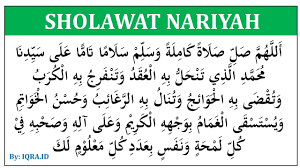 Maybe you would like to learn more about one of these? Teks Sholawat Nariyah Pdf Iqra Id