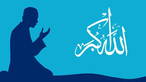 3 gambar kaligrafi asmaul husnah. Arti Al Qayyum Dalam Asmaul Husna