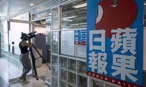 Along with entertainment magazine next magazine, apple daily is part of next digital. Jrcdxhwvli8jsm