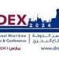 Doha International Maritime Defence Exhibition  - 8C67+W7F Near Ar-Rayyan Event Image