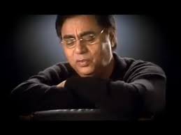 10 Most Popular And Heart Touching Ghazals By Jagjit Singh Heart Touching Best of jagjit singh tum itna jo muskura rahe ho audio jukebox. heart touching ghazals by jagjit singh