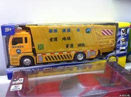 安卓 手机 （ 命令 行模式）删除垃圾软件，需要 手机 开启root权限，同用usb将 手机 连接到电脑 对于windows系统，在cmd里依次输入下面的指令 1.adb shell，打开 android 的 命令 行调. 7 11çš„çŽ©å…·è»Š Mobile01