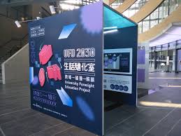 Maybe you would like to learn more about one of these? æ¸…å¤§äººç¤¾ufoè¨ˆç•« æœ¬æ—¥é–‹å±• ç«‹åœ¨æ—ºå®é¤¨åœ–æ›¸é¤¨ç©¿å ‚çš„å±•ç‰ˆå€'å·²æ–¼æ˜¨æ—¥å°±æº–å‚™å°±ç·' æ˜¯ä¸æ˜¯ååˆ†å¸ç›å'¢