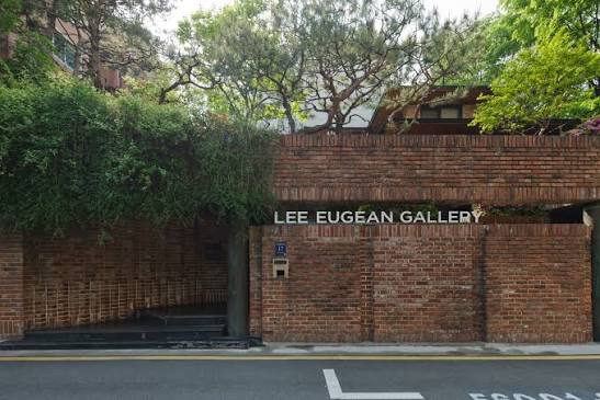 Lee Eugean Gallery