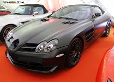 أغلى سيارات مرسيدس بنز في التاريخ موقع ويلز slr mclaren mercedes slr mclaren