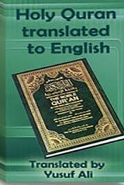 Holy Quran Translated To English By Translated By Yusuf Ali Free Book Download