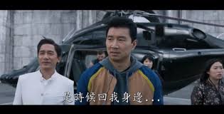 宋康昊, 李善均, 曹汝貞 and others. 8mdvzs 0pex1tm