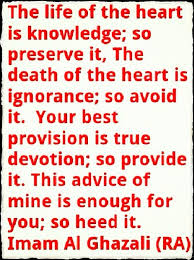 Yaitu maslahat mu'tabarah, maslahat mulghah dan. Al Ghazali Quotes On Education Quotesgram