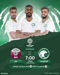 Jun 07, 2021 · تسبب شعار جديد على قميص منتخب أوكرانيا لكرة القدم في إثارة الغضب في موسكو. Twitter à¤ªà¤° Ø§Ù„Ù…Ù†ØªØ®Ø¨ Ø§Ù„Ø³Ø¹ÙˆØ¯ÙŠ ÙƒØ£Ø³ Ø¢Ø³ÙŠØ§2019 Ø§Ù„Ø³Ø¹ÙˆØ¯ÙŠØ© Ù‚Ø·Ø± 7 00 Ù…Ø³Ø§Ø¡ Ù€ 8 00 Ù…Ø³Ø§Ø¡ Ù€Ù€Ù€ Ø¥Ù„ÙŠÙƒÙ… ØªÙ‚Ø¯ÙŠÙ… Ø®ØªØ§Ù… Ù…Ø¨Ø§Ø±ÙŠØ§ØªÙ†Ø§ ÙÙŠ Ø¯ÙˆØ± Ø§Ù„Ù…Ø¬Ù…ÙˆØ¹Ø§Øª Https T Co 8ozf4lfrp4 Ø§Ù„Ø³Ø¹ÙˆØ¯ÙŠØ© Ù‚Ø·Ø± Ù…Ø¹Ø§Ùƒ ÙŠØ§Ù„Ø£Ø®Ø¶Ø± Ø§Ù„Ø£Ø®Ø¶Ø± ÙŠØ¬Ù…Ø¹Ù†Ø§ Https T Co