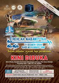 Places shah alam, malaysia community organisationgovernment organisation muzium kesenian islam. Rehlah Nabawiyyah Ticket Book Online Today Nasyrulquran Com