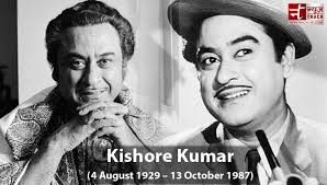 Jun 28, 2021 · it was 1960, when kishore proposed marriage to her, and she gave him her nod, as she had realised that there's no future with dilip kumar. Birth Anniversary Special Even After 4 Marriages Kishore Kumar Felt Loneliness Newstrack English 1
