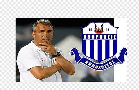 Watch live and every sport with our streams on your pc. Anorthosis Famagusta Fc Apollon Limassol T Shirt T Shirt Tshirt Jersey Hobby Png Pngwing