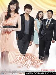 Te Amare Por Siempre Capitulo 2 Estrenos Doramas Doramas Online Gratis