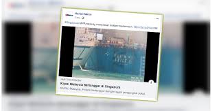 Selain bisa melalui pelabuhan sekupang, kita juga bisa melalui pelabuhan batam center yang merupakan salah satu pelabuhan paling sibuk melayani penyebrangan. Insiden Berlaku Di Perairan Malaysia Kp Jabatan Laut
