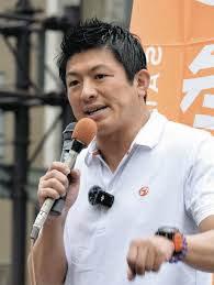 中日新聞Web - News update
