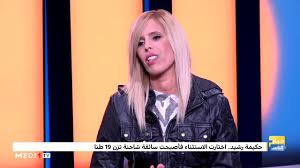 عبارات حكيمه شباب العصر والزواج as we life.we learn اخواني. Ø®Ø¨Ø§Ø± Ø§Ù„Ù†Ø§Ø³ Ø£ØµØ¯Ø§Ø¡ Ø¯Ø®ÙˆÙ„ Ø­ÙƒÙŠÙ…Ø© Ù„Ù…ÙŠØ¯Ø§Ù† Ø³ÙŠØ§Ù‚Ø© Ø§Ù„Ø´Ø§Ø­Ù†Ø§Øª Ø¹Ù„Ù‰ Ù…ÙˆØ§Ù‚Ø¹ Ø§Ù„ØªÙˆØ§ØµÙ„ Youtube