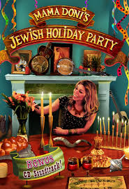 This year, thanksgiving is on november 25, 2021. Thanksgiving And Thanksgivukkah Themed Music For Chicago Families Chicago Parent