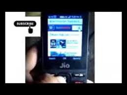 Genyoutube Net Jio Phone Me Song Or Videos Kaise Download Karedownload Mp3 Song In Jio Phonehindi201 Youtube