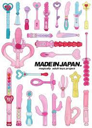 ♨️ホカホカおちゃ♨️ on X: ゆめかわいい大人のおもちゃです t.coTxhT0GMsi4  X