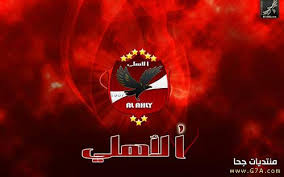 Maybe you would like to learn more about one of these? Ø§ØºØ§Ù†ÙŠ Ø´Ø¹Ø¨ÙŠ Ù…ØºØ±Ø¨ÙŠ Ø¬Ø¯ÙŠØ¯Ø© 2020