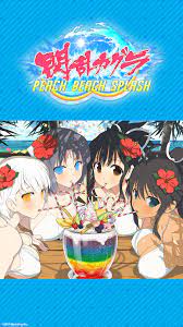 発売記念 描き下ろし壁紙プレゼント！｜スペシャル｜閃乱カグラ PEACH BEACH SPLASH 公式サイト