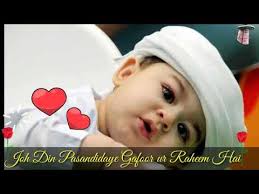 Check spelling or type a new query. Juma Mubarak Whatsup Status Shadab Sid Youtube