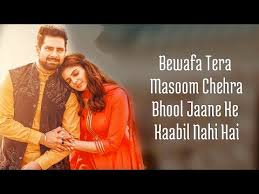 Download ringtones for your mobile phone. Download O Bewafa Tera Masoom Chehra Lyrics 3gp Mp4 Codedfilm