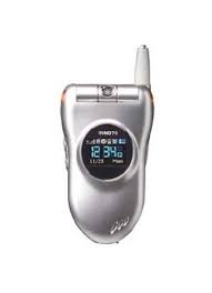 Buy Innostream INNO 70 - Price