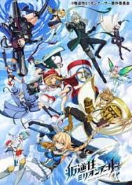 Pin On Anime