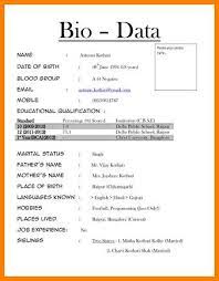 We did not find results for: Image Result For Bio Data Word Format Biodata Format Bio Data For Marriage Biodata Format Download