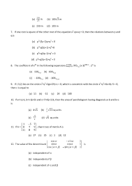 Free download viteee question paper 2019 in pdf format on vedantu.com. Viteee 2019 Maths Question Paper With Answer Key